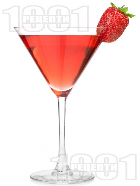 Bounty Martini      -   